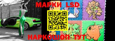 амфетамин Бузулук