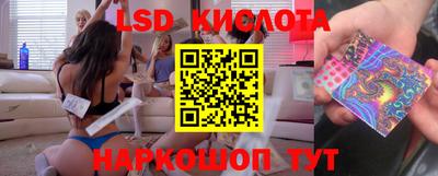 амфетамин Бузулук