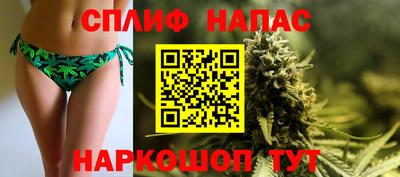 амфетамин Бузулук