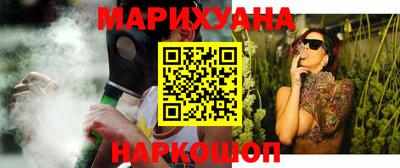 амфетамин Бузулук