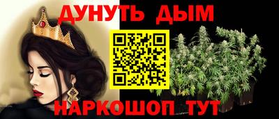 амфетамин Бузулук