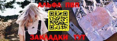 амфетамин Бузулук