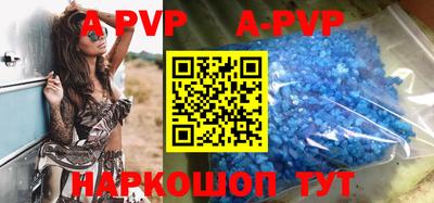 амфетамин Бузулук