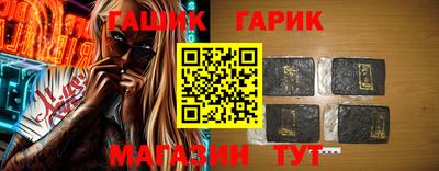 амфетамин Бузулук