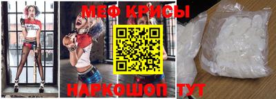 соль курить ск Бугуруслан